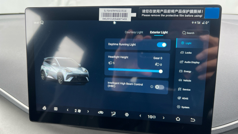 BYD Dolphin Surf 65kW Boost 43kWh 5dr Auto Electric Hatchback